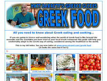 Tablet Screenshot of greecefoods.com